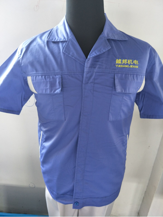 苏州工作服厂家